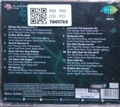 Kishore Kumar - Lamhe Humsafar Ke (CD)