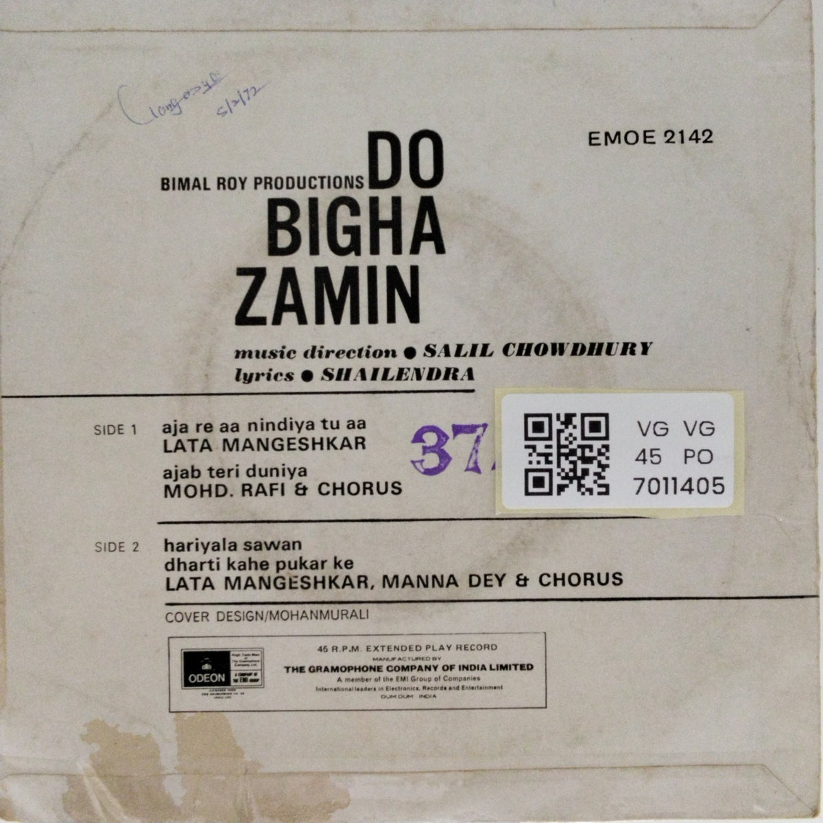 Salil Chowdhury - Do Bigha Zamin (45-RPM)