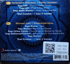 Hariprasad Chaurasia, Kishori Amonkar, Bhimsen Joshi, Balamuralikrishna - Eternal Jugalbandis Vol. 2 (CD) (2)