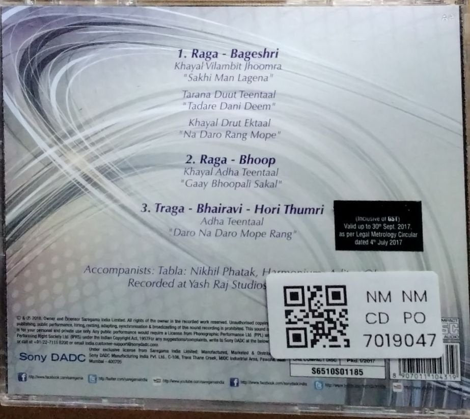 Mahesh Kale - The Silver Lining A Star is Born (CD)