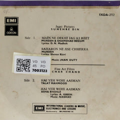 Jnan Dutt, Nashad - Sunehre Din / Char Chand (45-RPM)