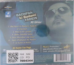 Ali Haider - Bachpan ki Badami Yaadein (CD)