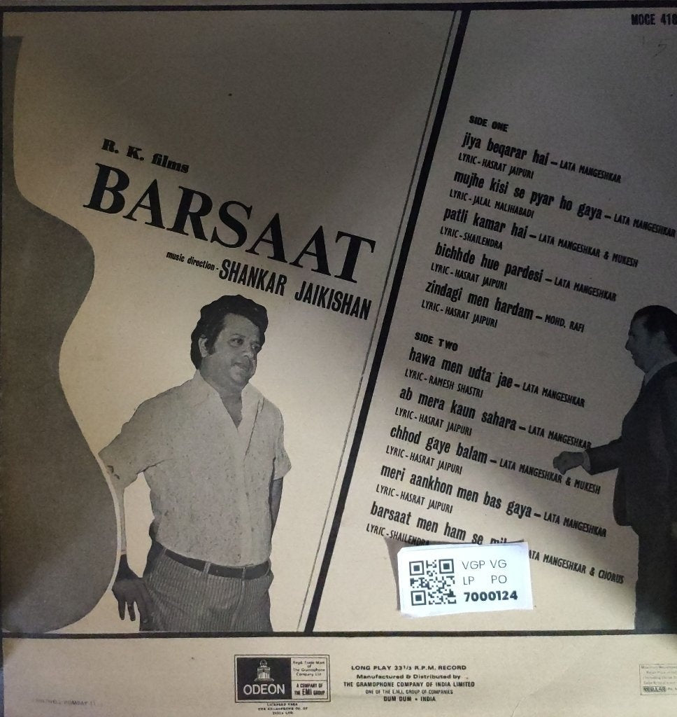 Shankar Jaikishan - Barsaat (Vinyl)
