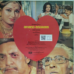 Shyamal Mitra - Anand Ashram (Vinyl)