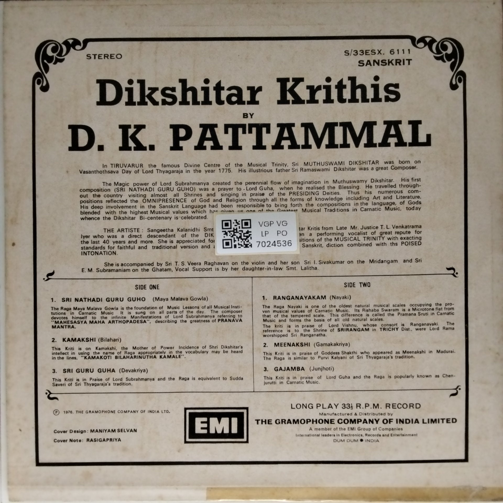 D.K. Pattammal - Dikshitar Krithis (Vinyl)