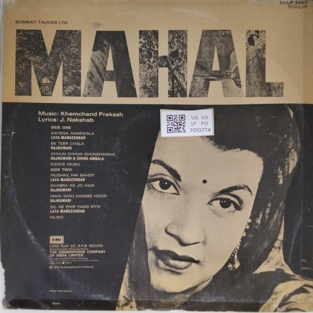 Khemchand Prakash - Mahal (Vinyl)