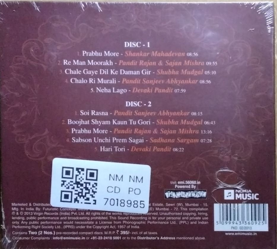 Shankar Mahadevan, Pandit Rajan & Sajan Mishra, Pandit Sanjeev Abhyankar, Shubha Mudgal, Devaki Pandit, Sadhana Sargam - Surdas: The Collection (CD) (2)