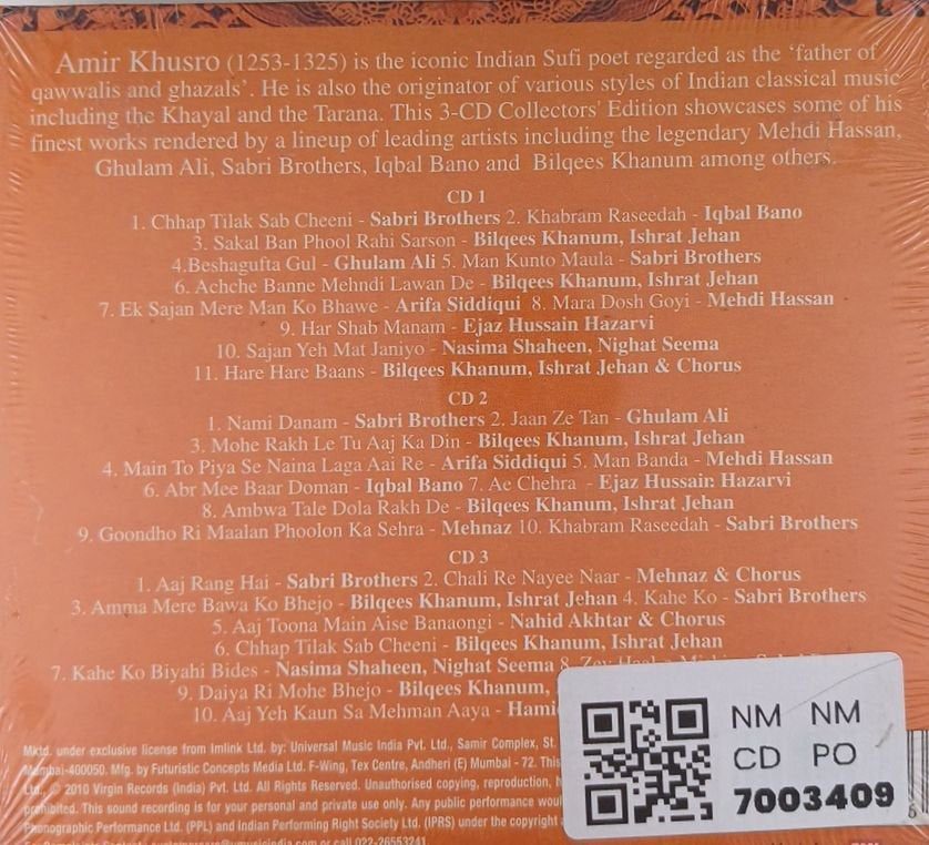 Various - Great Works of Amir Khusro (CD)