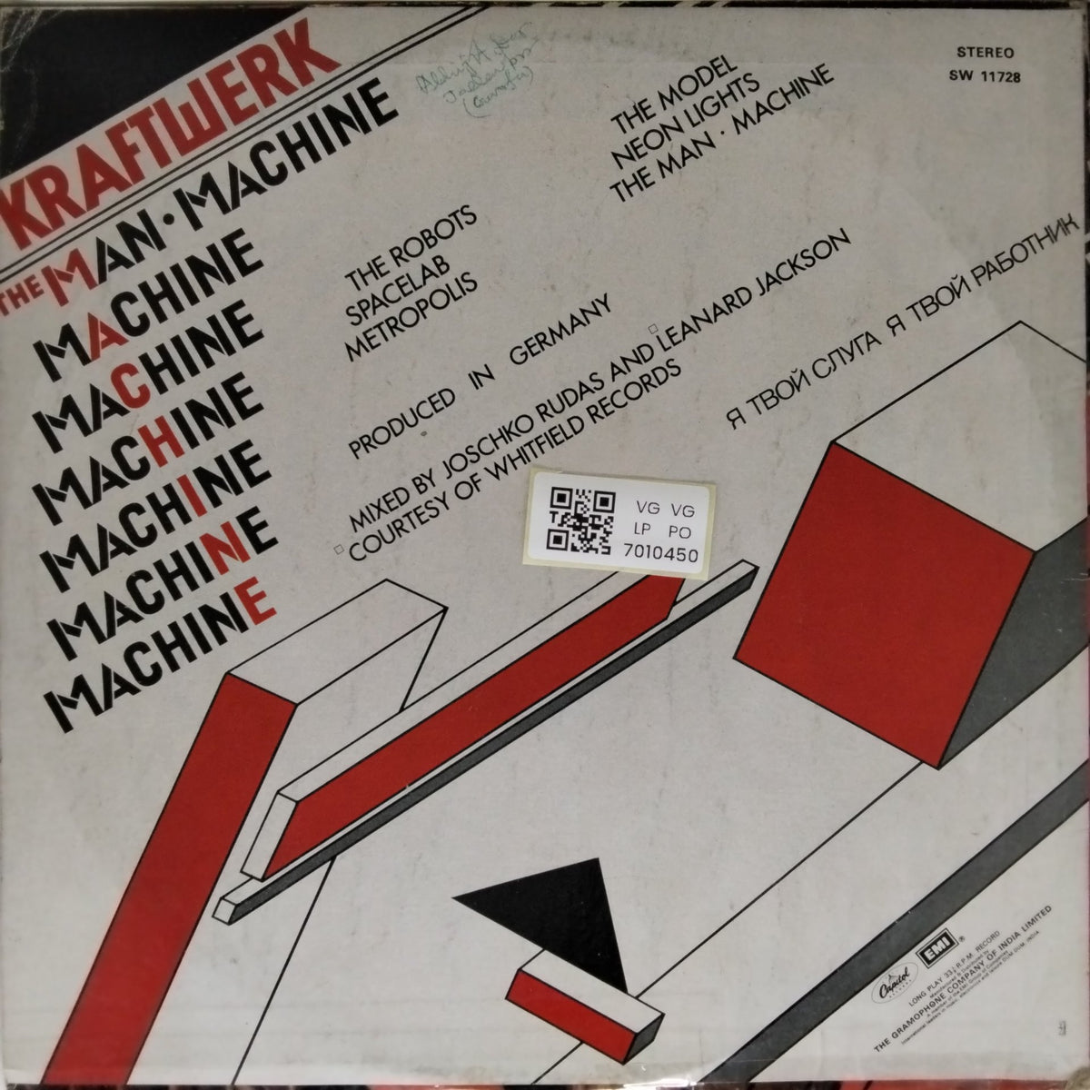 Kraftwerk - The Man-Machine (Vinyl)