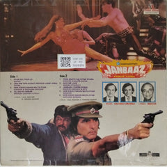 Kalyanji Anandji - Janbaaz (Vinyl)