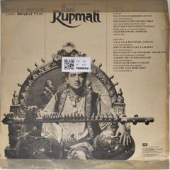 S. N. Tripathi - Rani Rupmati (Vinyl)
