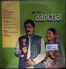 RAHUL DEV BURMAN - Aanchal (Vinyl)