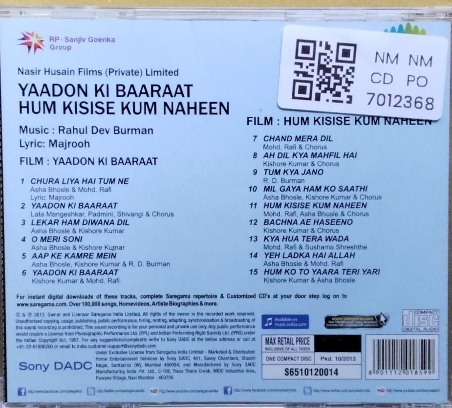 Rahul Dev Burman - Yaadon Ki Baaraat / Hum Kisise Kum Naheen (CD)