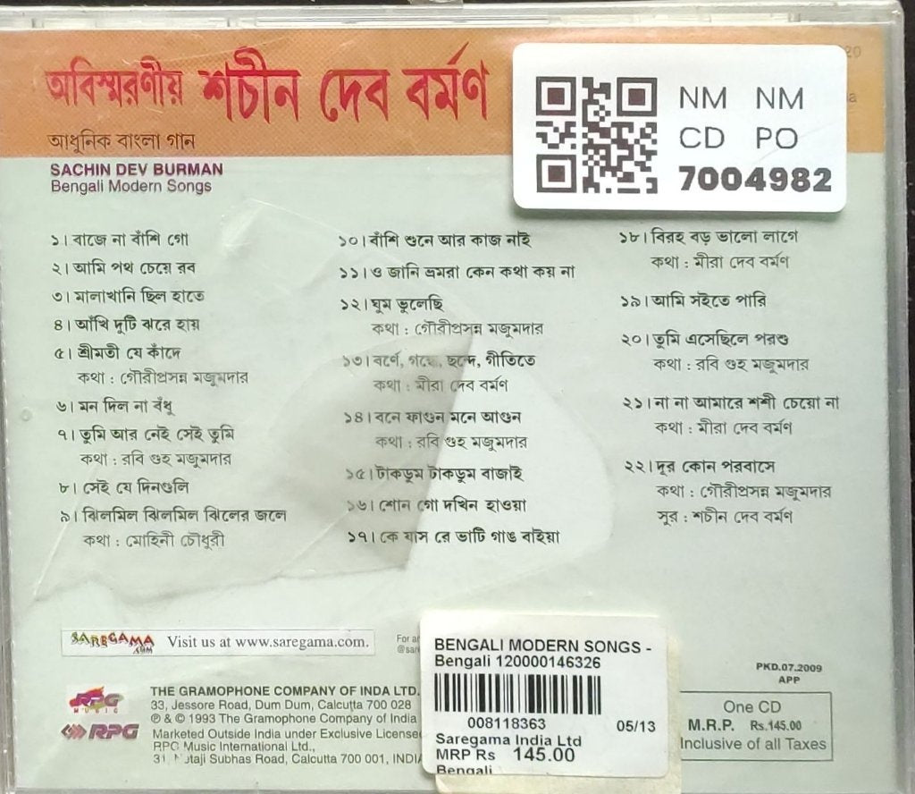 Sachin Dev Burman - Bengali Modern Songs (CD)