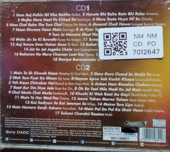 Mukesh - Meri Kahani Best Of Mukesh (CD) (2)