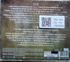 Lata Mangeshkar, Asha Bhosle - मेरी आवाज़ ही पहचान है (CD) (2)