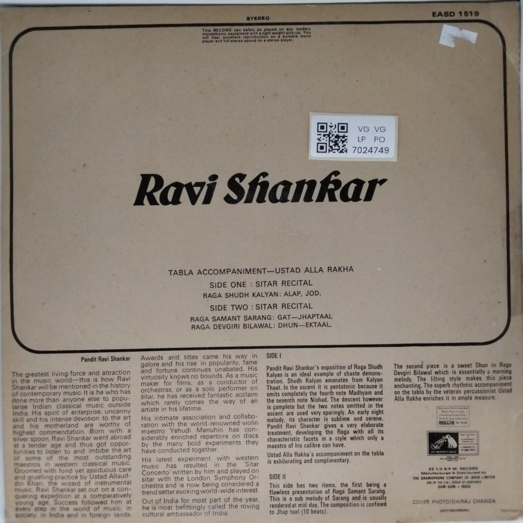 Ravi Shankar - Sitar Recital (Vinyl)