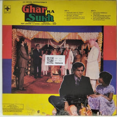 Ravi - Ghar Ka Sukh (Vinyl)