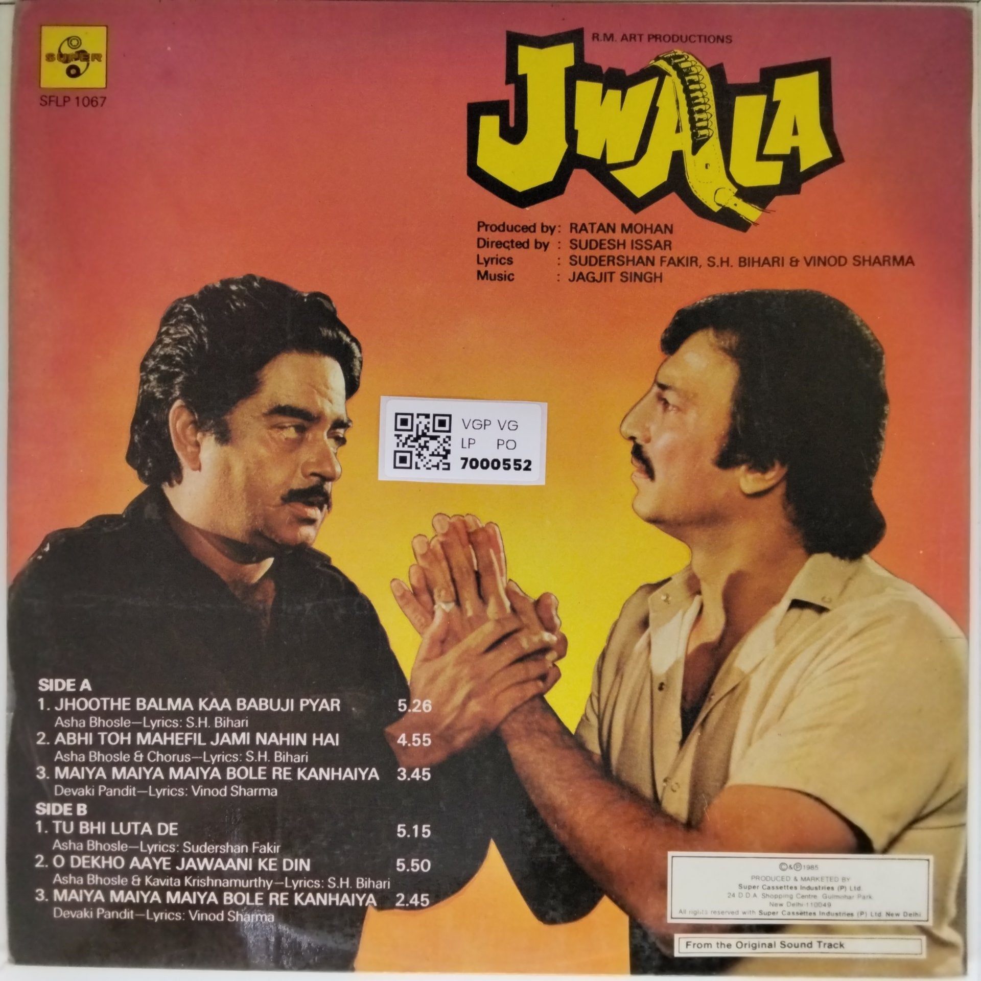 Jagjit Singh - Jwala (Vinyl)