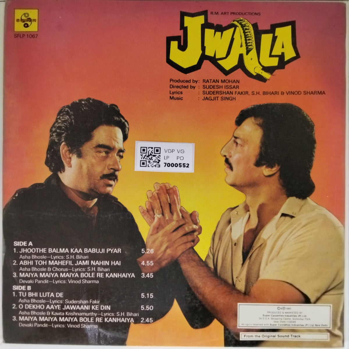 Jagjit Singh - Jwala (Vinyl)