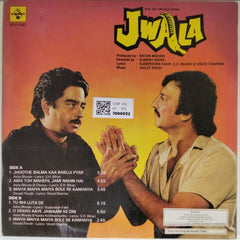 Jagjit Singh - Jwala (Vinyl)