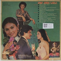 Raamlaxman - Sun Meri Laila (Vinyl)