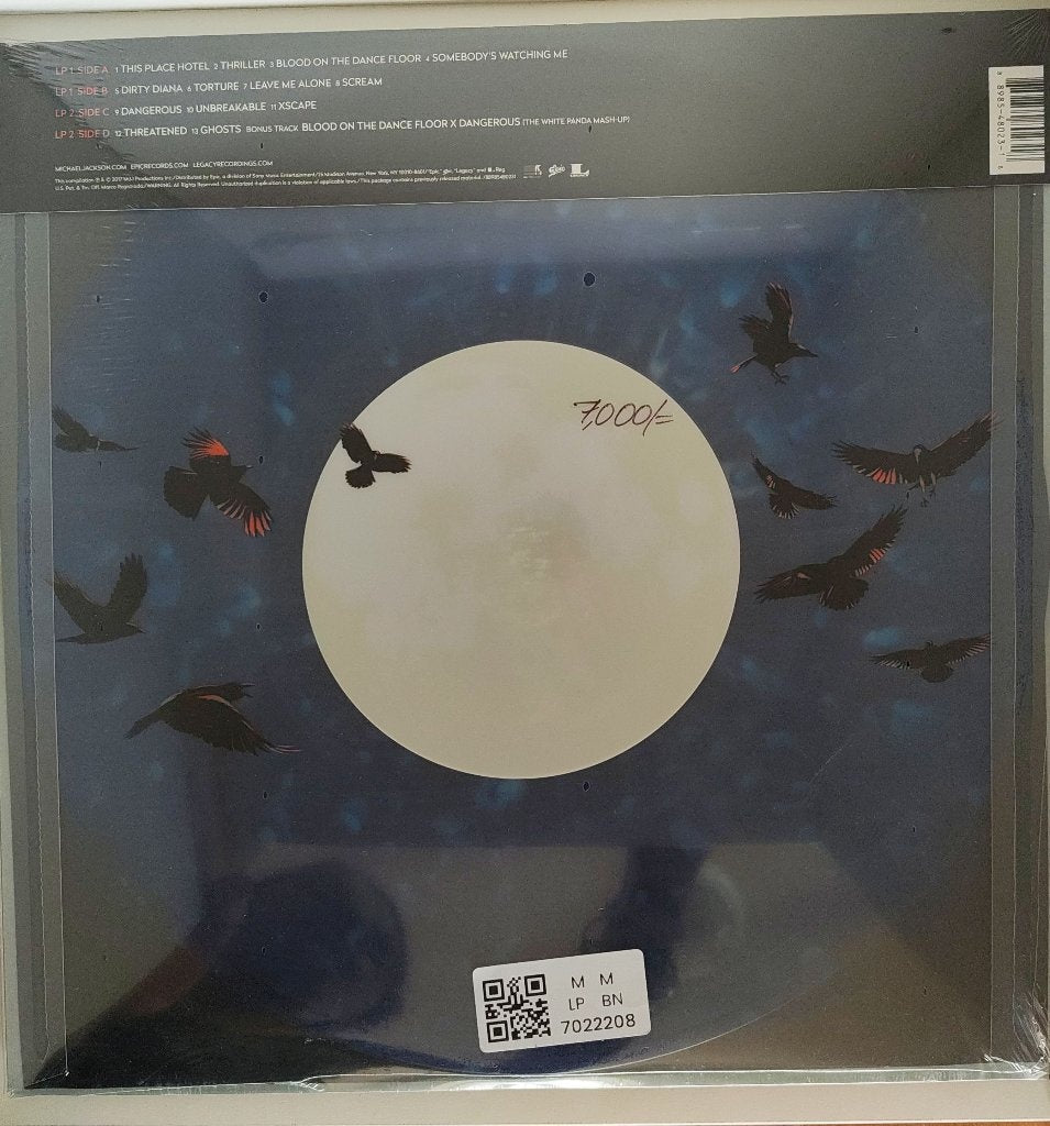 Michael Jackson - Scream (Vinyl) (2)