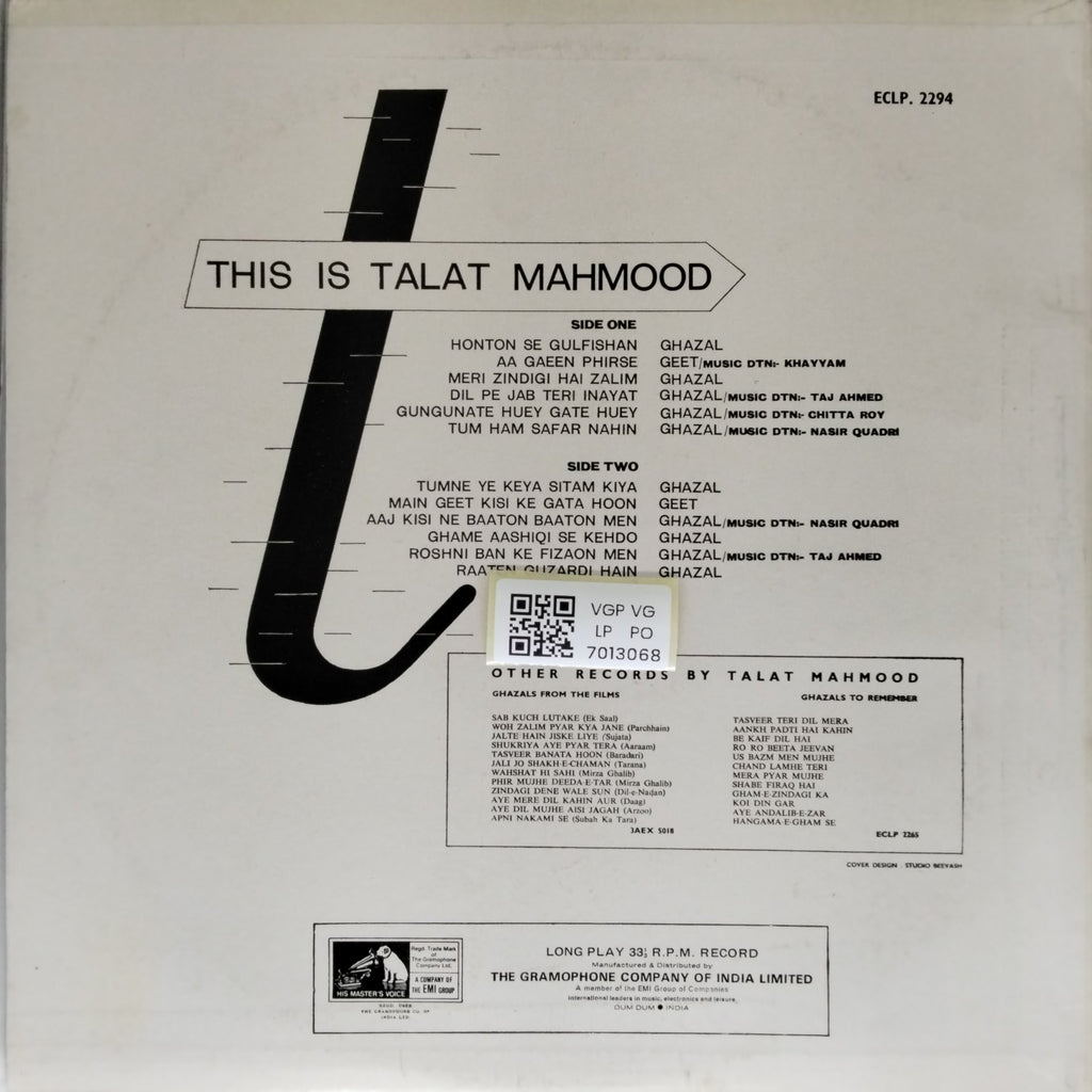 Talat Mahmood - This is Talat Mahmood (Vinyl)