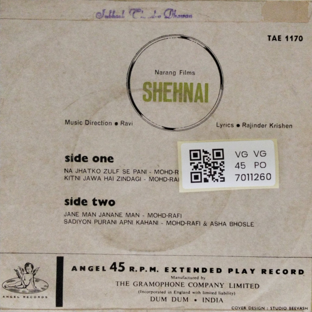 Ravi - Shehnai (45-RPM)