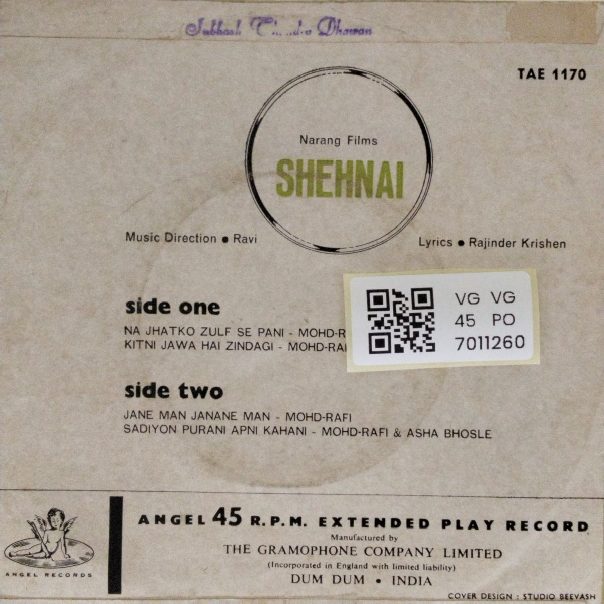 Ravi - Shehnai (45-RPM)