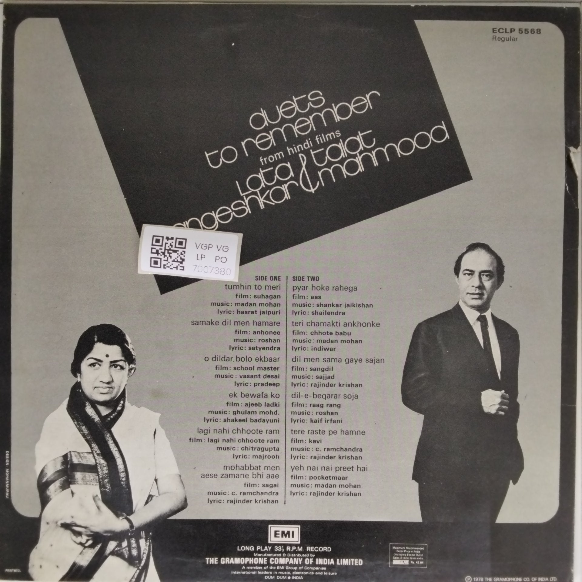 Lata Mangeshkar, Talat Mahmood - Duets to Remember (Vinyl)