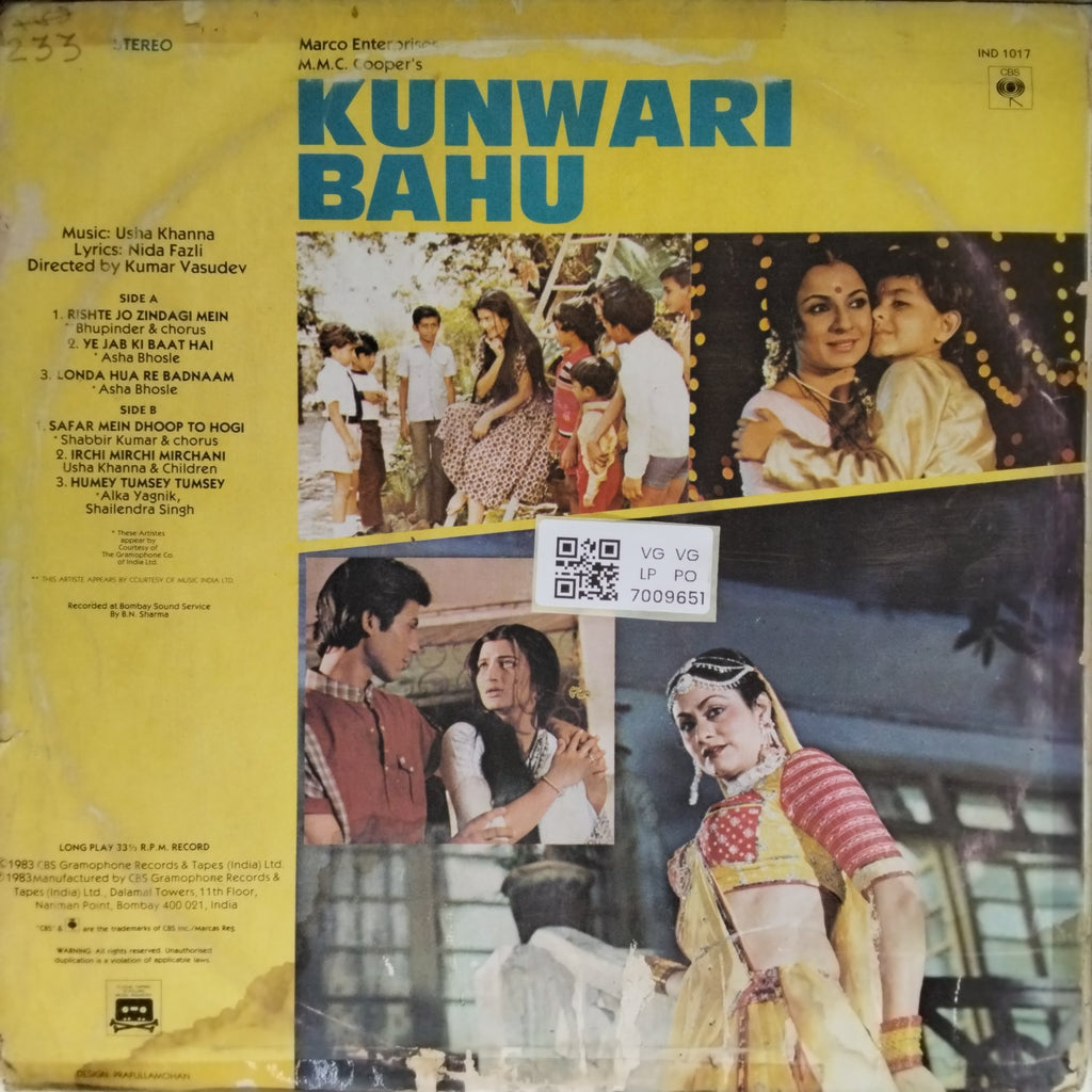 Usha Khanna - Kunwari Bahu (Vinyl)