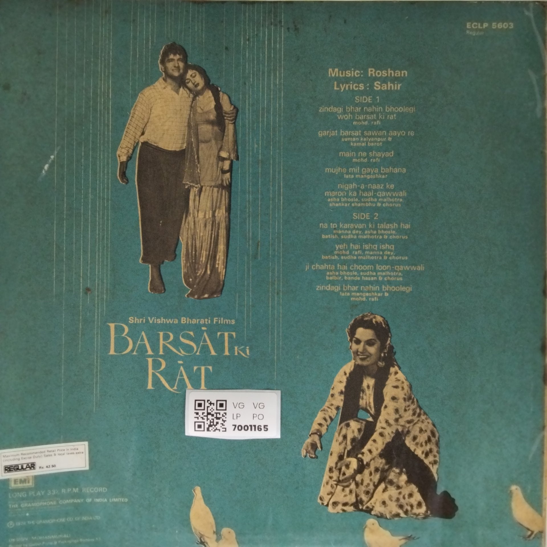 Roshan - Barsat Ki Rat (Vinyl)