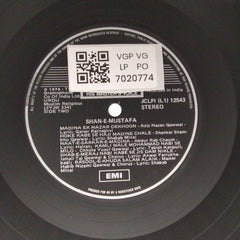 Various - Shan-E-Mustafa (Vinyl)