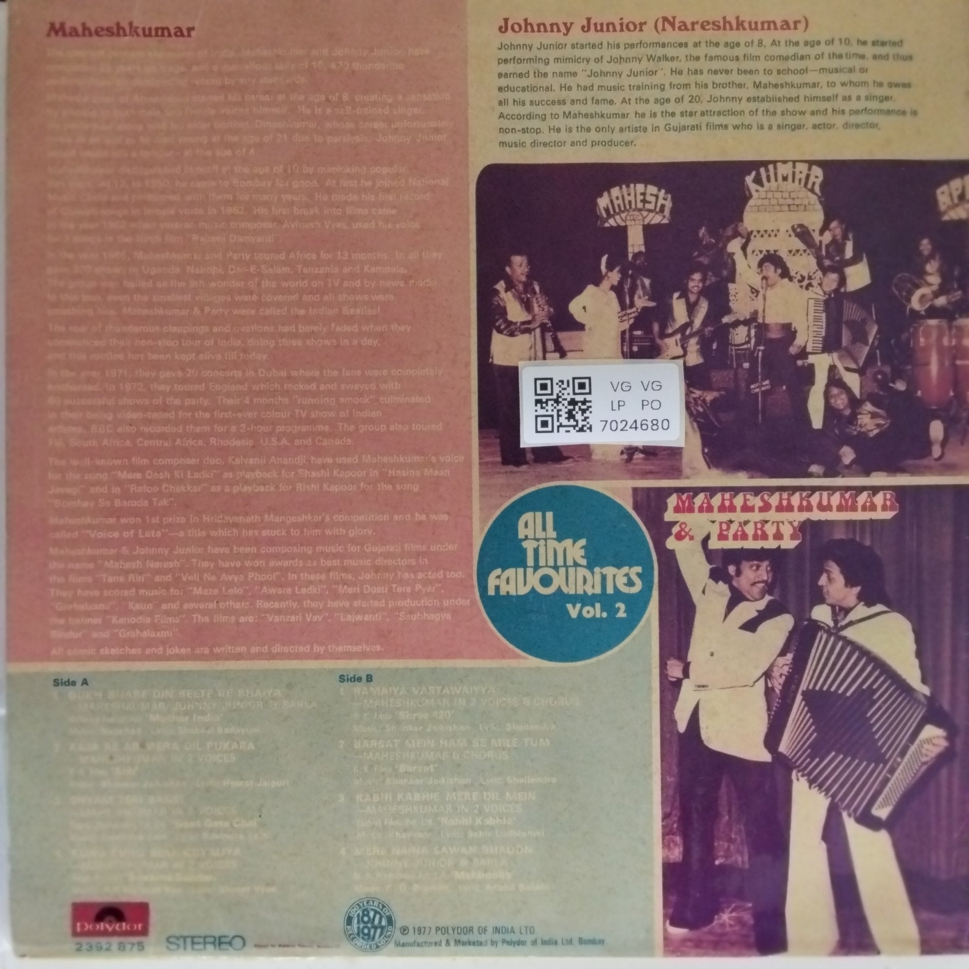 Maheshkumar & Party - All Time Favourites Vol. 2 (Vinyl)