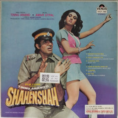 Amar Utpal - Shahenshah (Vinyl)