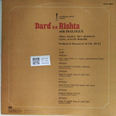 Rahul Dev Burman - Dard Ka Rishta (Vinyl)