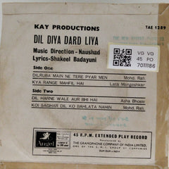 Naushad - Dil Diya Dard Liya (45-RPM)