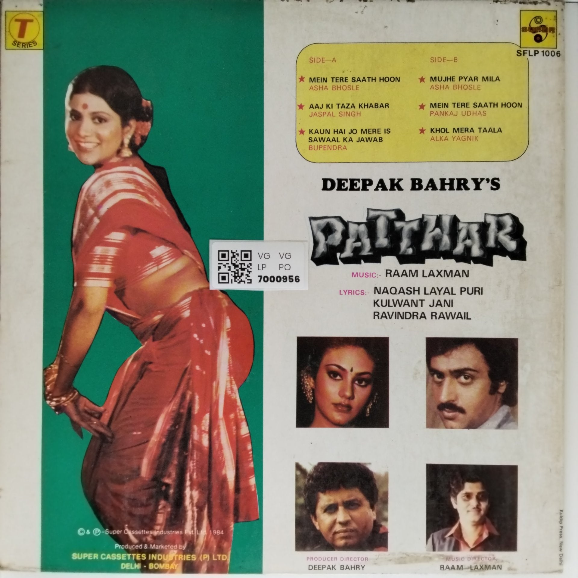 Raam Laxman - Patthar (Vinyl)