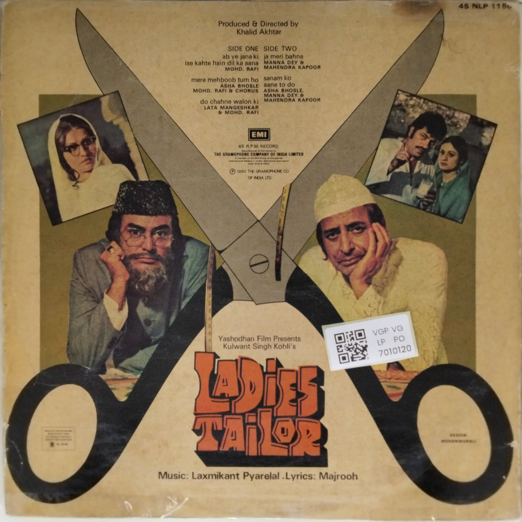 Laxmikant Pyarelal - Ladies Tailor (Vinyl)