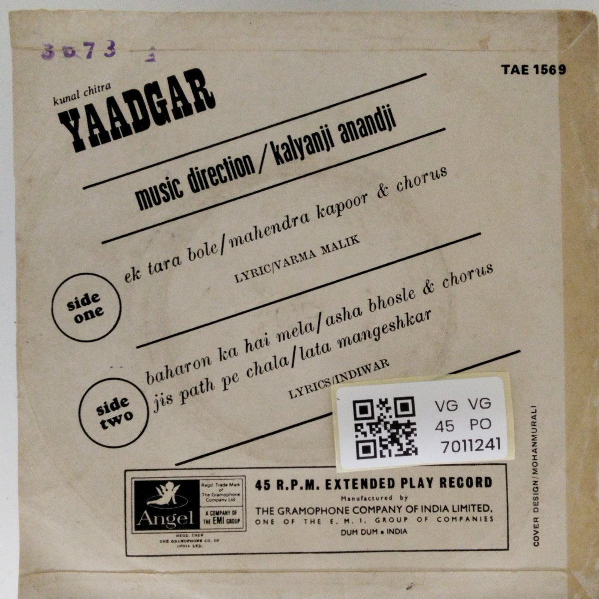 Kalyanji Anandji - Yaadgaar (45-RPM)