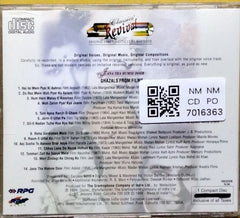 Various - Jana Tha Humse Door (CD)