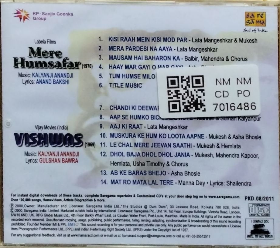 Kalyanji Anandji - Mere Humsafar / Vishwas (CD)