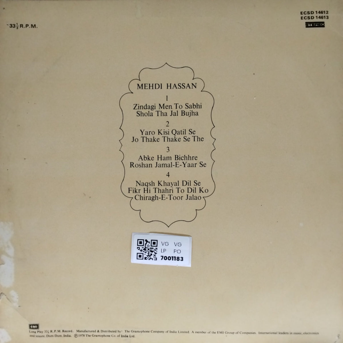 Mehdi Hassan - In Concert (Vinyl) (2)