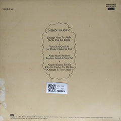 Mehdi Hassan - In Concert (Vinyl) (2)