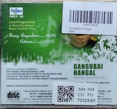 Gangubai Hangal - Vocal Classical (CD)
