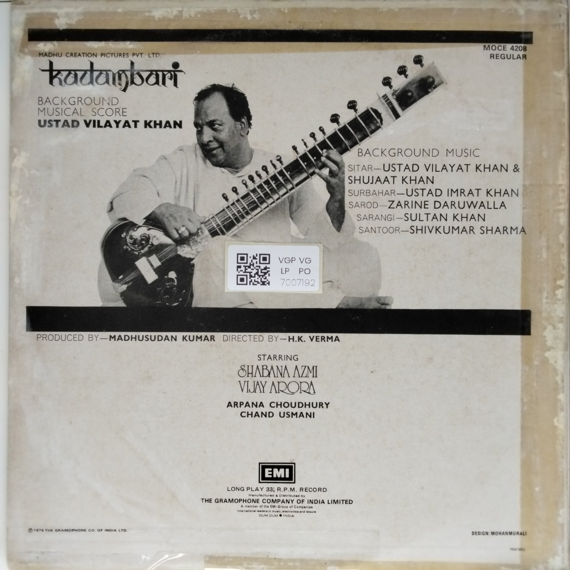 Ustad Vilayat Khan - Kadambari (Vinyl)