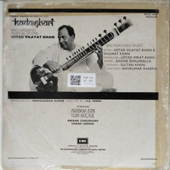 Ustad Vilayat Khan - Kadambari (Vinyl)