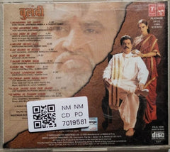 Viju Sha - Bulandi (CD)