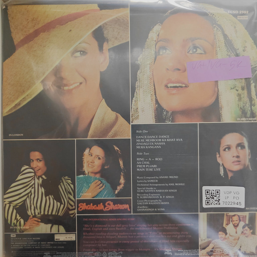 Anand Milind, Sharon Prabhakar - Shabash Sharon (Vinyl)